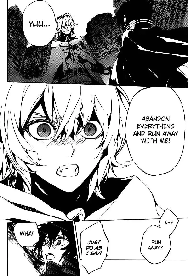 Owari no Seraph Chapter 13 26